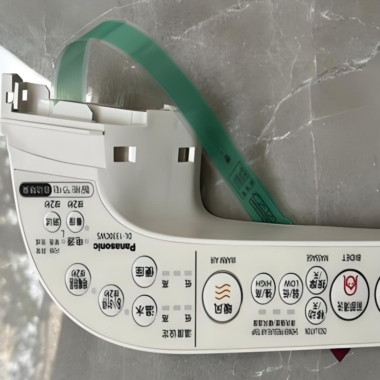 Bảng điều khiển của nhà vệ sin