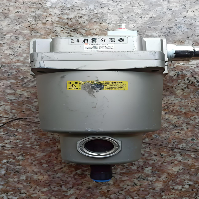 Nhanh chóng cải thiện hiệu quả phát hiện độ kín khí của tách sương mù dầu
